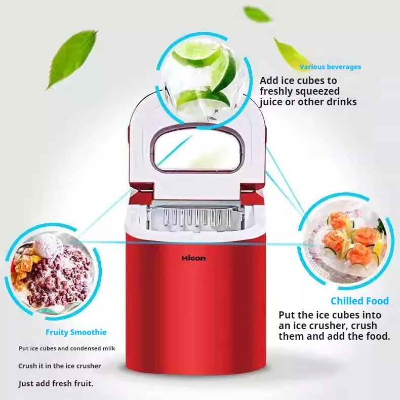 Full-automatic Small Ice Maker Commercial Tea Shop DIY Round Manual Automatic Ice Making Machine-HZB-12A