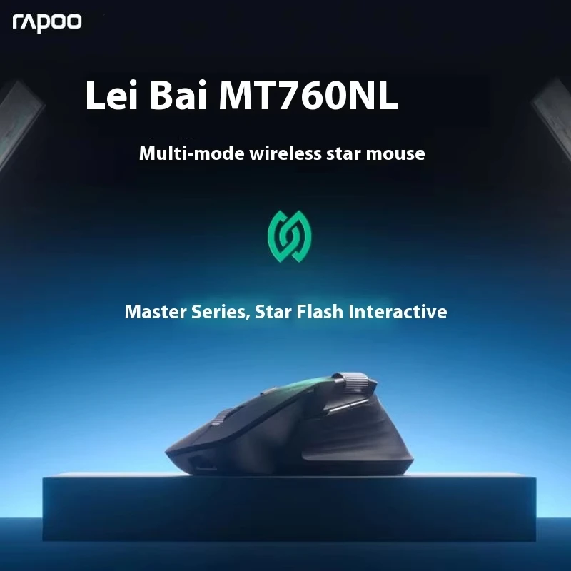 Rapoo MT760NL Bluetooth Mouse 3Mode Star Flash Ergonomics Lightweight Low Latency Long Battery Life Office Gaming Mouse