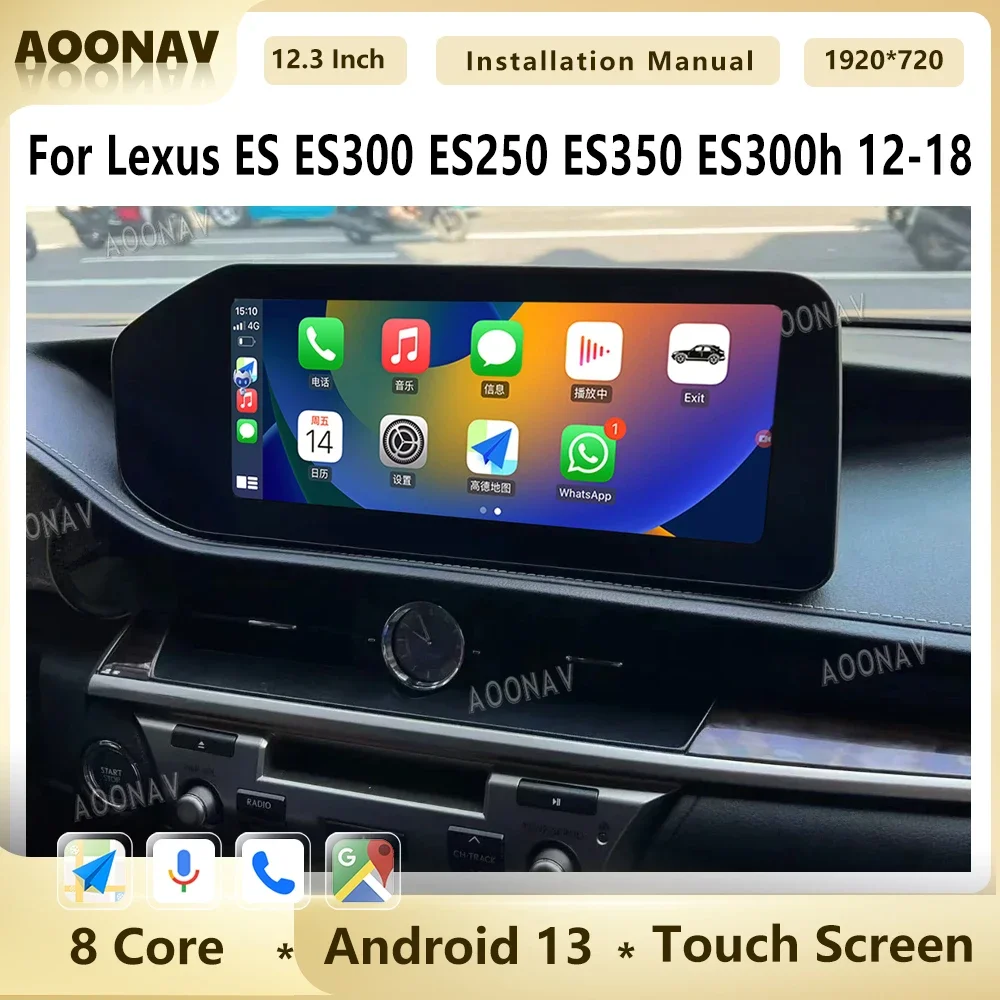 

12.3inch Android 13 Car stereo Radio For Lexus ES ES300 ES250 ES350 ES300h 2012-2018 Auto Multimedia GPS Video Carplay Player