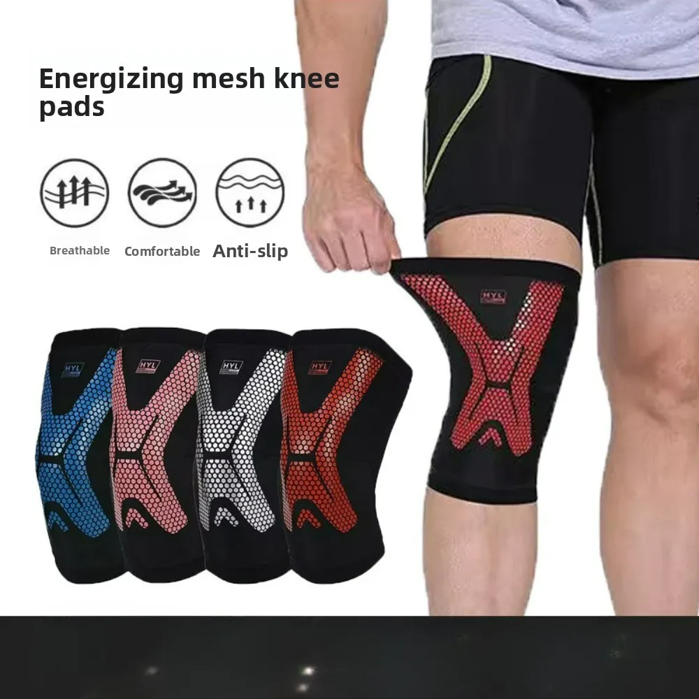 화려한 에너지 부스트 메쉬 스포츠 무릎 보호대 충돌 방지 보호 장비 (피트니스..