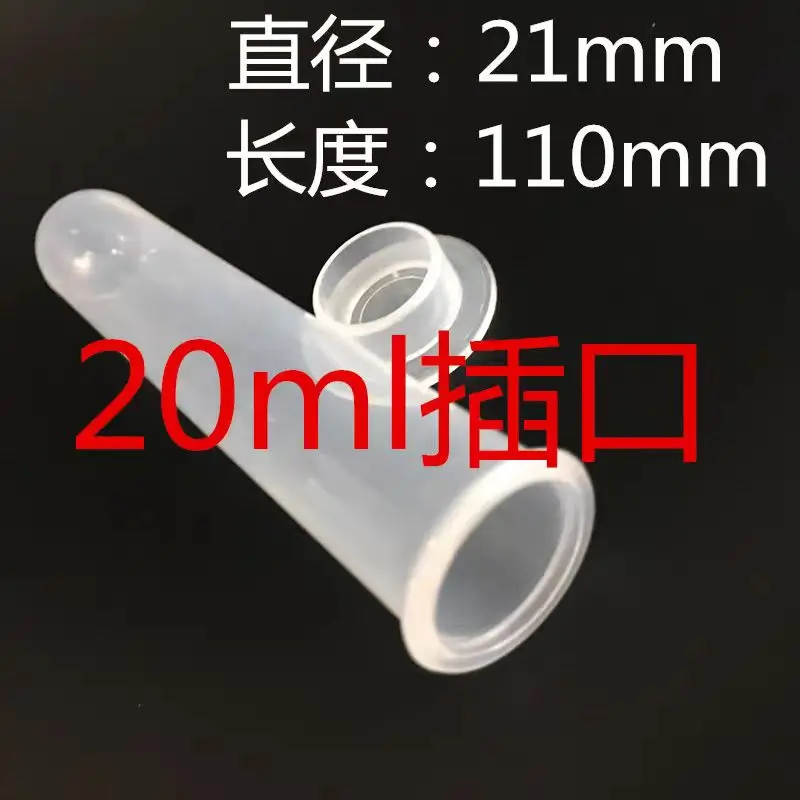 Laboratory plastic centrifuge tube 0.2 1.5 5 10 15 20 30 50 100ml graduated EP tube PCR Harvest shrimp flower seed sorting