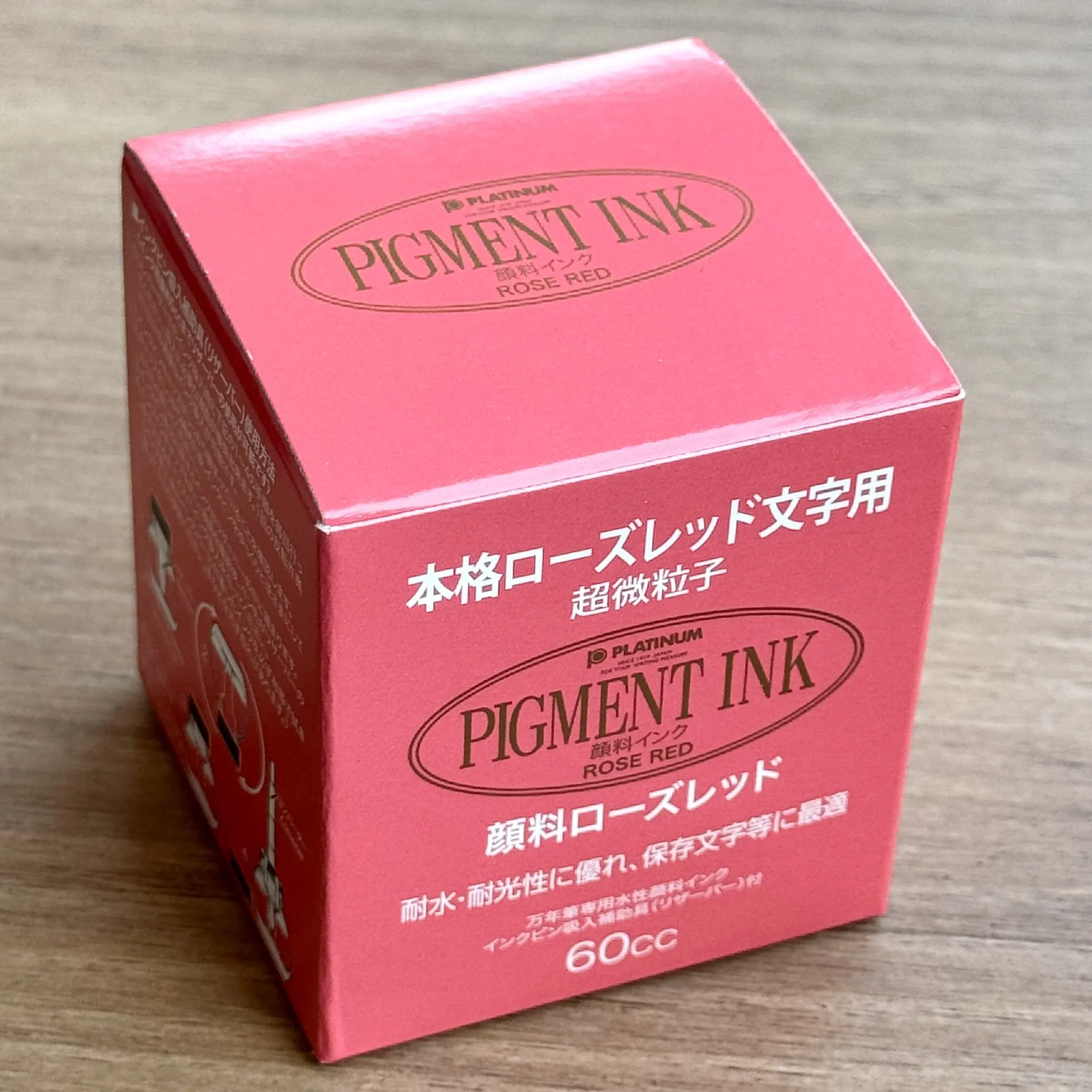 PLATINUM INKC-1500 초미세 색소 잉크 - 생생하고 풍부한 색상을 위한 60ml 병, 부드럽게 흐르고, 막힘 없이