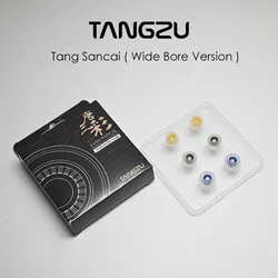 TANGZU Tang Sancai Wide Bore Version Eartips In-Ear Eartips Silicone Earphone Tips Earbuds Earplug Princess Changle ShiminLi