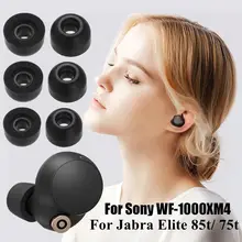  3Pair Soft Memory Slow Rebound Earbuds Eartip Cover Earphone Storage Pouch for Jabra Elite 85t/75t for Sony WF-1000XM4 Accessory 