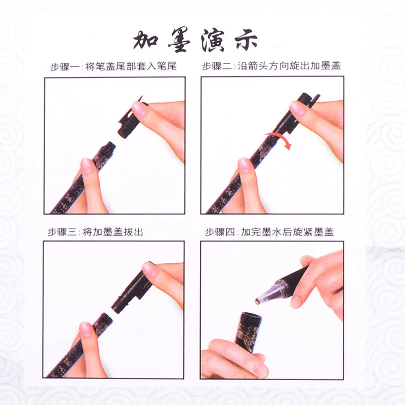 Pratical Fine Durable Tip Caligraphy Pen Pigma Art Marker Drawing Sketch Archival Black Ink Brush Art Supplies Stationery Supply