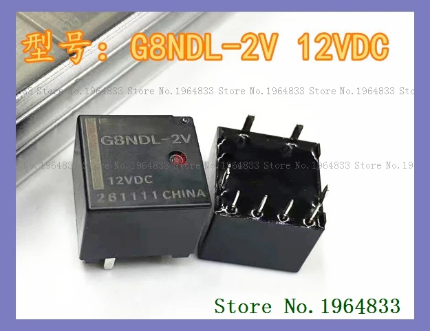 

G8NDL-2V 12VDC DIP-8 G8NDL-2H