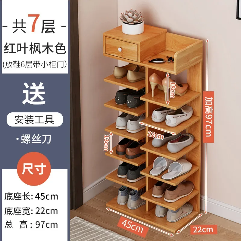 

2023 Year New AOLIVIYA Simple Shoe Rack Home Small Doorway Mini Space-saving Shoe Cabinet Storage High-heeled Shoes Leather Shoe