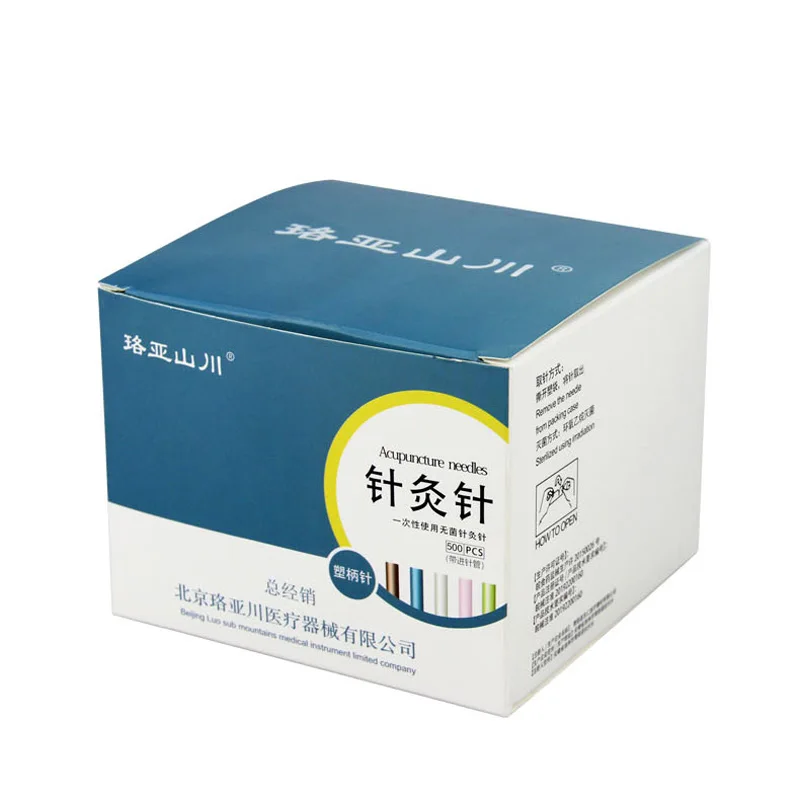 500Pcs/Box minisize Plastic Handle Sterile Acupuncture Needles Beauty Accupuncture filiform needle face 0.12,0.14, 0.16,0.18mm disposable acupuncture needle