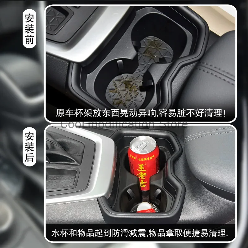 ̺긮 ڵ  ġ   ׼, Ÿ RAV4 2019 2020 2021 2022 2023 RAV 4 XA50