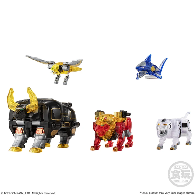 在庫あり バンダイ SMP 百獣戦隊ガオレンジャー ガオキング ‌ クリア