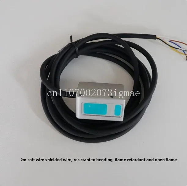 0.1Mm 레이저 변위 측정 센서 RS485 고정밀 CMOS 배경 억제 광전 스위치 TOF
