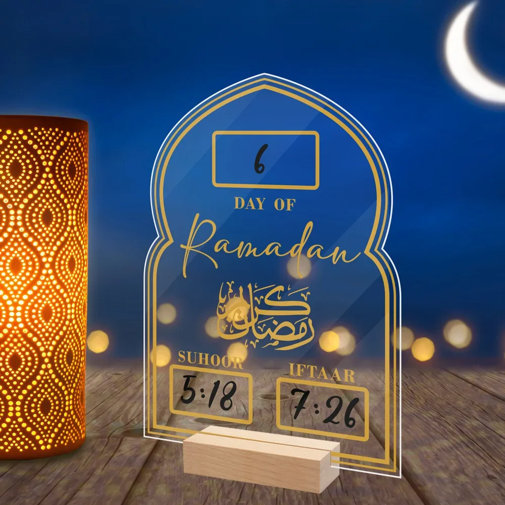 Acrylic Eid Mubarak Calendar Board Wooden Base Table Ornament, Ramadan Advent Day Suhoor Iftaar Countdown Gifts Home decor