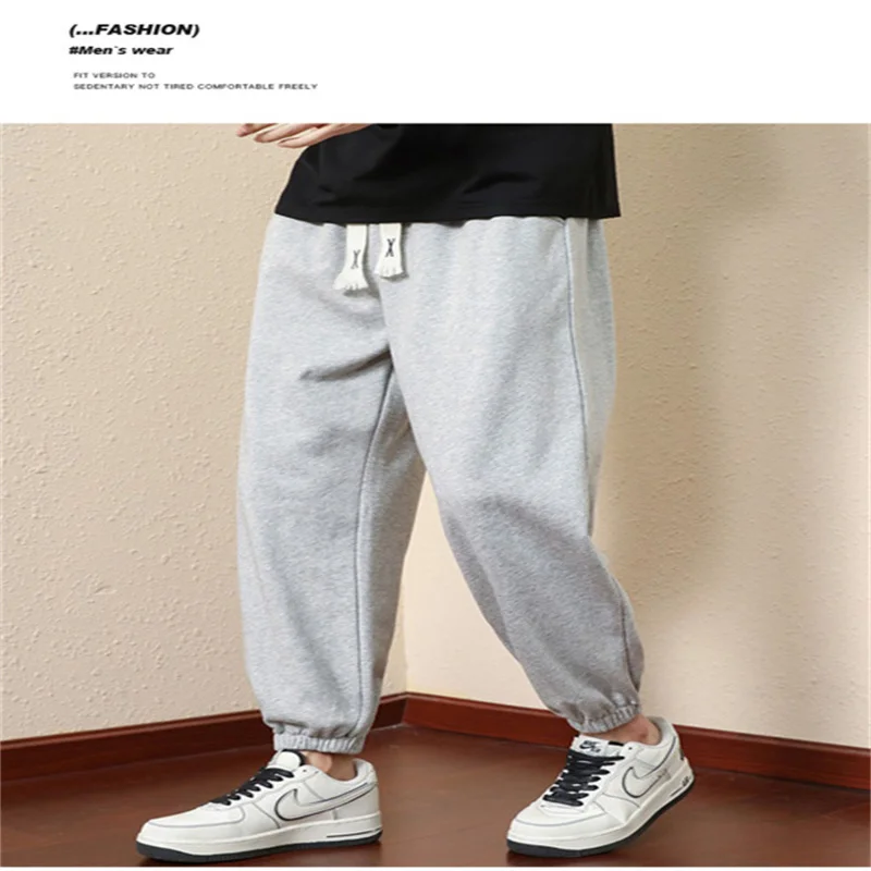 

Штаны мужские из 2023 хлопка, однотонные джоггеры с эластичным поясом, уличная одежда, мешковатые брюки с заниженной мотней, повседневные брюки
