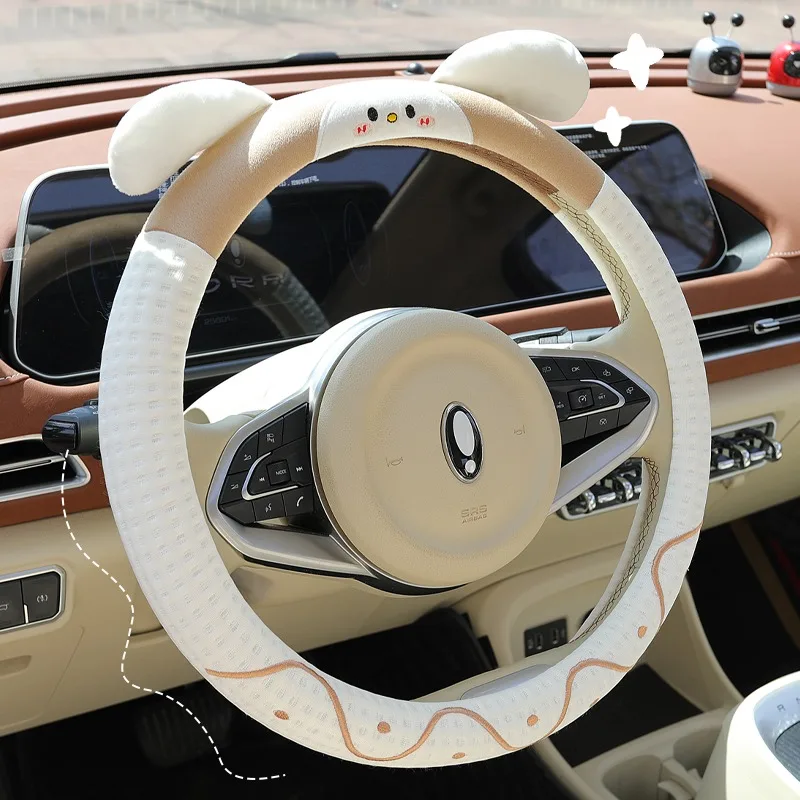 Charming Rabbit Steering Wheel Cover - Cool Touch, Airy & Ultra-Soft, Non-Slip Design