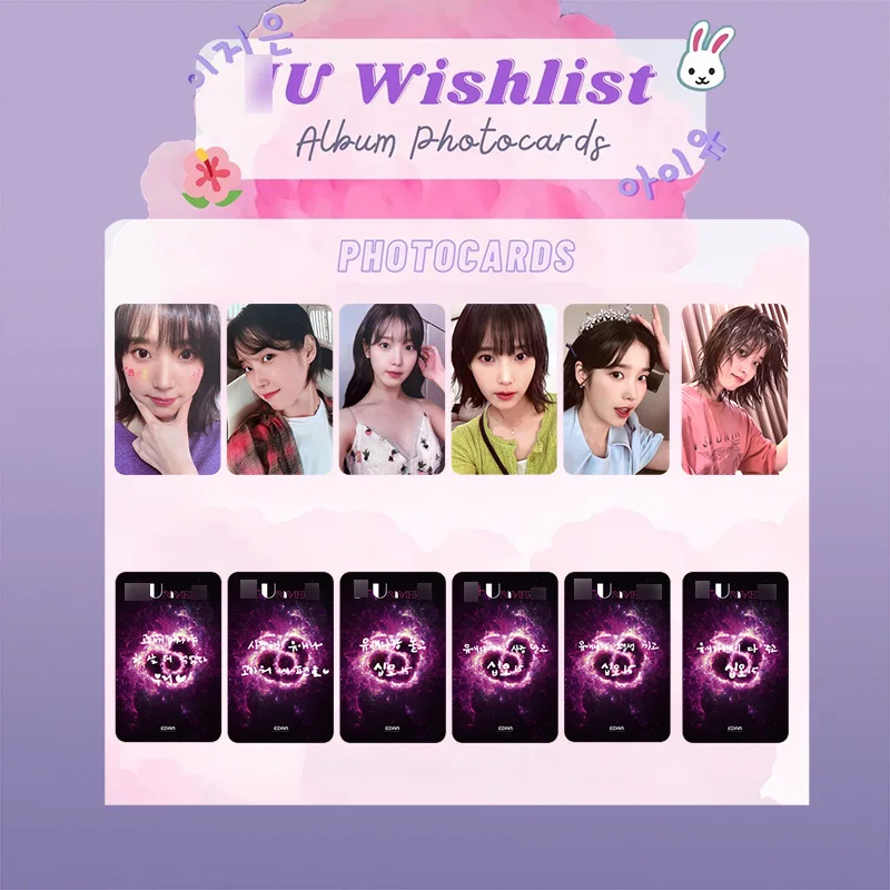 

6 шт./комплект, альбом для фотографирования Kpop IU Fan