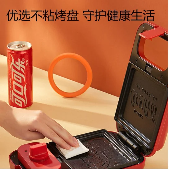 Sandwich machine mini household multifunctional breakfast waffle machine light electromechanical cake