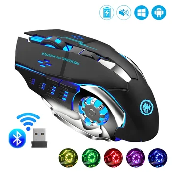 2.4G Bluetooth Mouse Gaming Computer Rechargeable Wireless Mouse USB Mechanical E-Sports Backlight PC Gamer Mouse For Computer 1