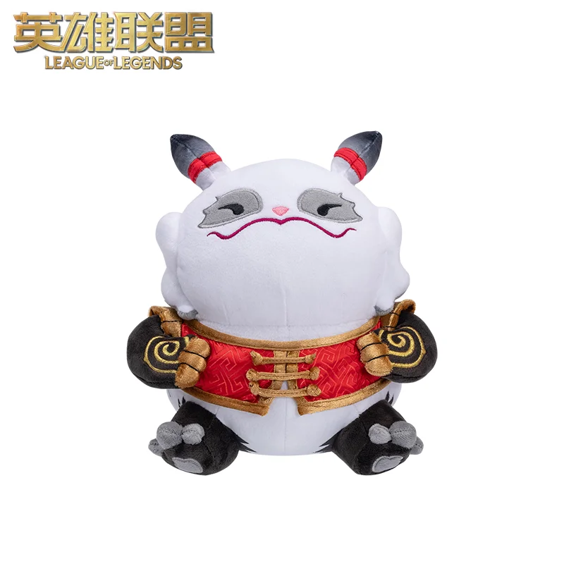 

League of Legends Lol New Year Fat Dragon Plush Ornaments Fat Dragon Plush Doll Kids Game Toys Game Gifts Garage Kit Plush Toys