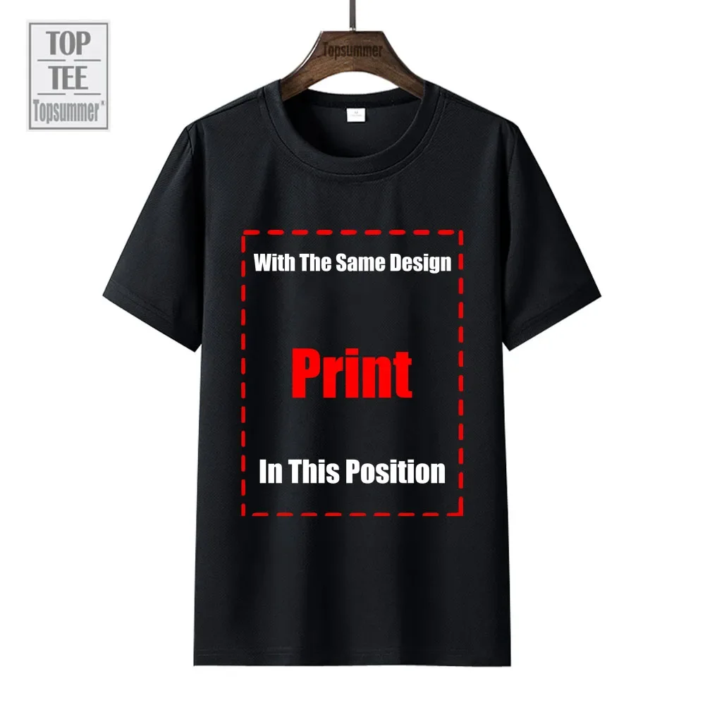 george condo t shirt