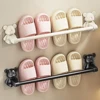 Slipper Rack Adhesive Punch-free Wall Towel Rack for Bathroom Living Room Shoe Rack Space-saving Hanging Home Storage Shelf Slipper Rack Adhesive Punch-free Wall Towel Rack for Bathroom Living Room Shoe Rack Space-saving Hanging Home Storage Shelf