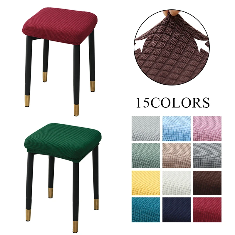 1PC Stool Cover Chair Cover Dressing Stool Cover Elastic Chair