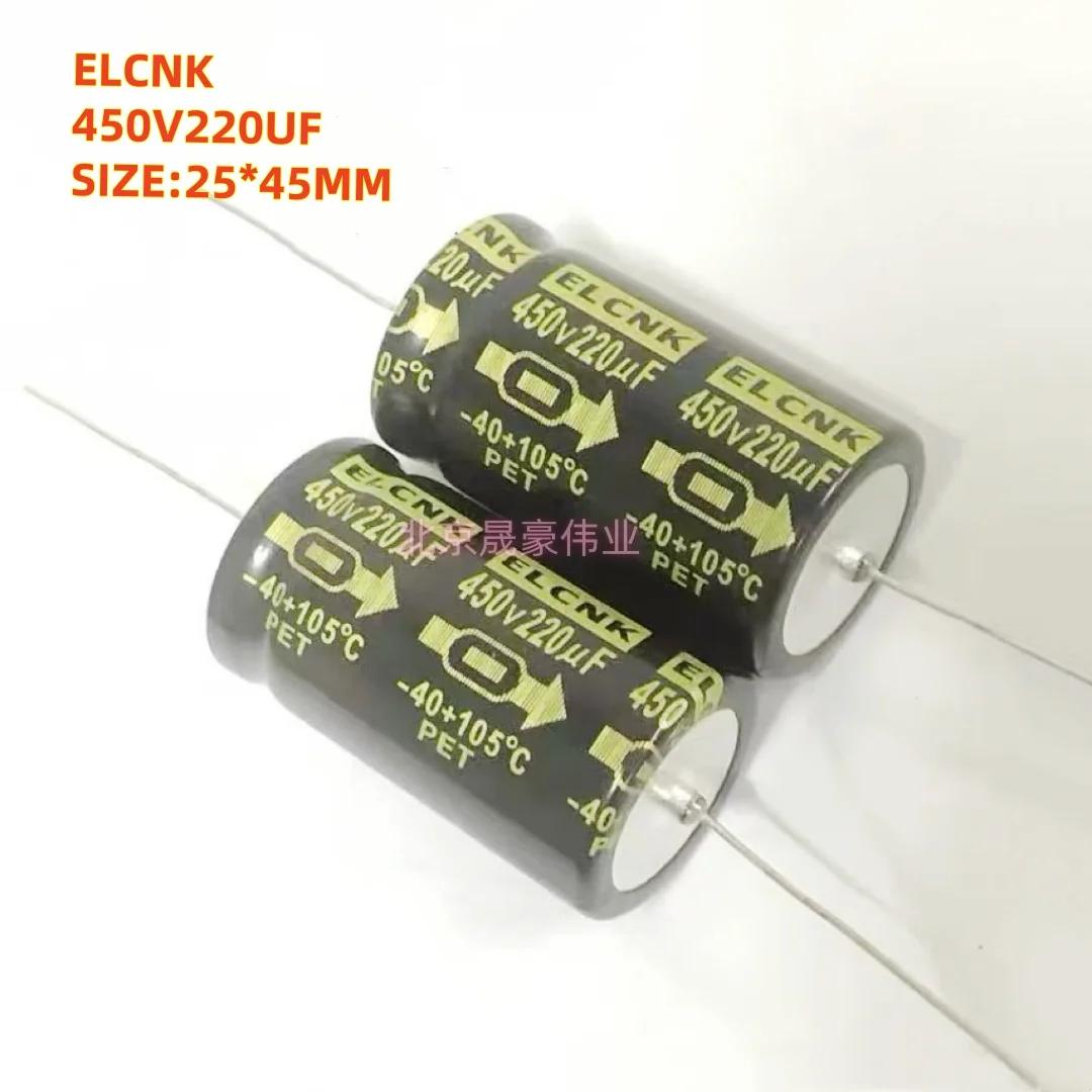 Condensatore Elettrolitico Dell'Illinois 220µF @ 300V Condensatore Elettrolitico Dell'Illinois 220µF @ 300V