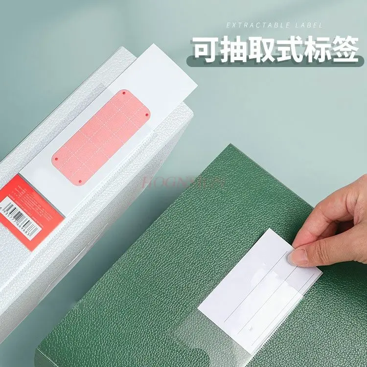 5pcs 파일 상자 중국풍 컬러 파일 상자 두꺼운 플라스틱 인력 데이터 저장 상자 회계 바우처 파일 데이터 상자
