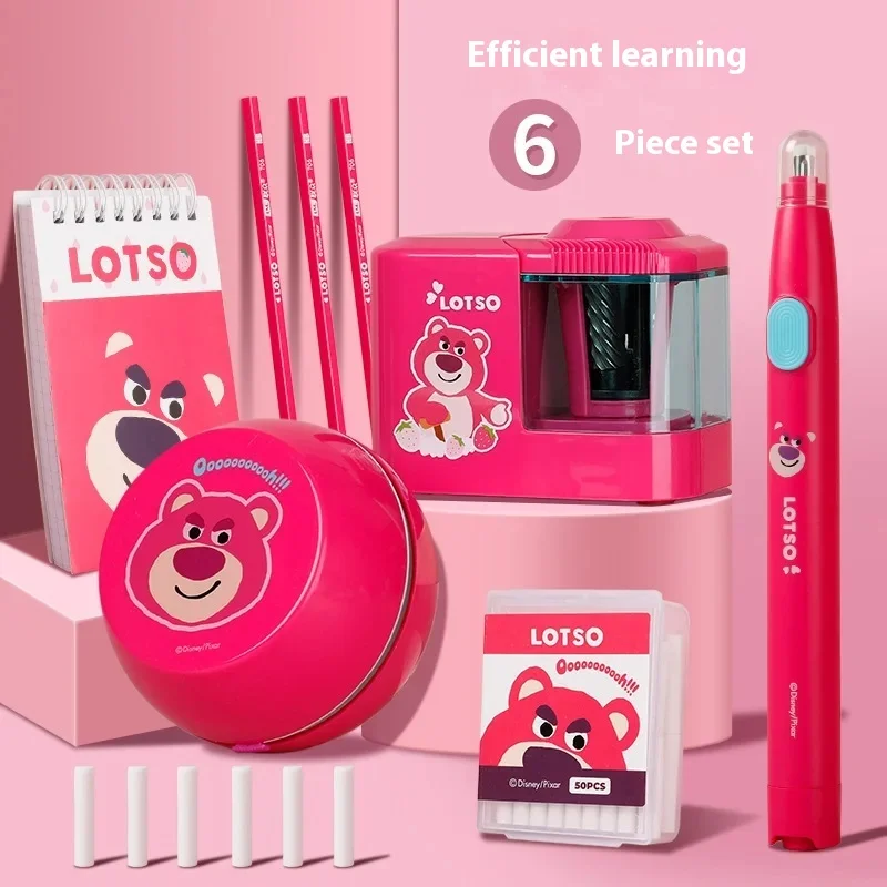 MINISO Lotso Elsa 사랑스러운 전기 문구 세트, 고급 선물 상자, 학생 생일 선물, 어린이 학습 용품