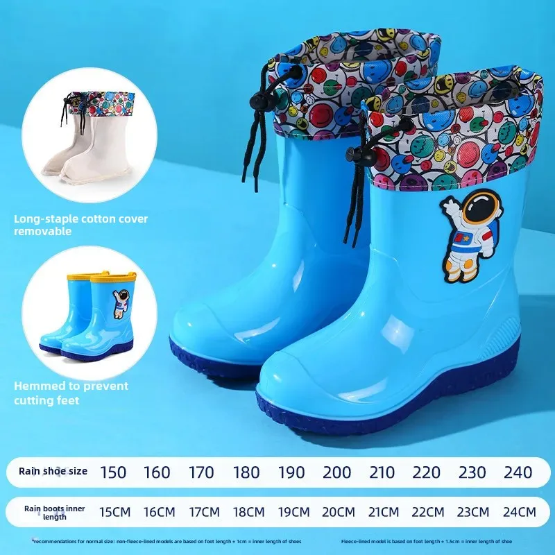 Tianlan astronaut [edge protection + thick long velvet] detachable