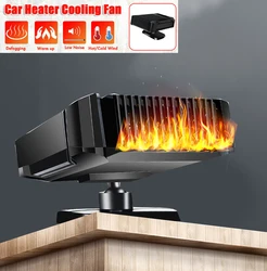 RV Camper Caravan 2in1 12V 300W Fan Heater Portable Cooler Dryer Demister Defroster Windscreen Car Hoting Warming Air Fan Winter
