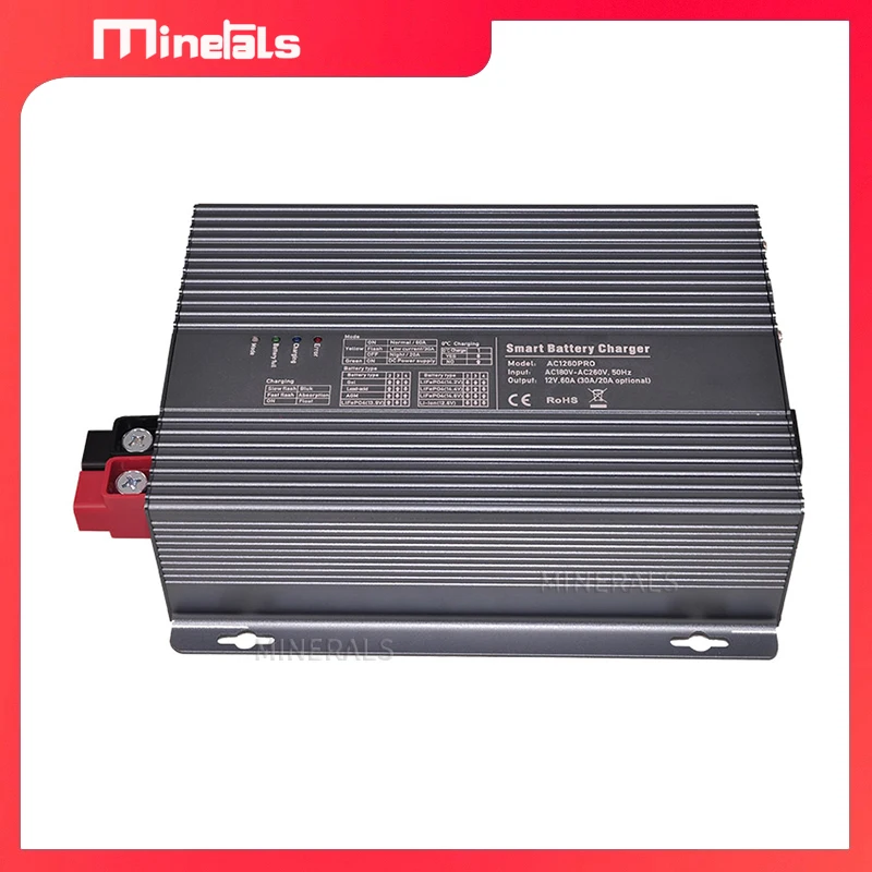 스마트 배터리 충전기, LiPo LFP4 납산 AGM 젤 배터리, BT APP 리튬 배터리 충전기 옵션, AC-DC 12V 30A 지원