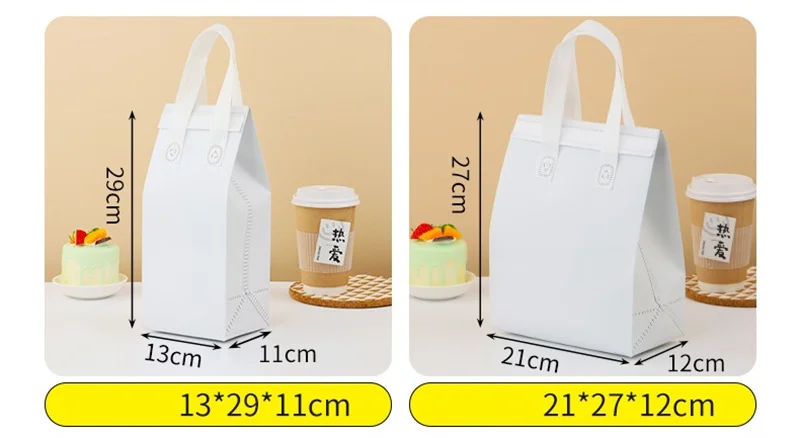25pcs Non-Woven Insulated Tote Bags – Reusable Portable Fabric Pouches for Food, Cake, ... - SKU NITB1828 - UGI Packaging