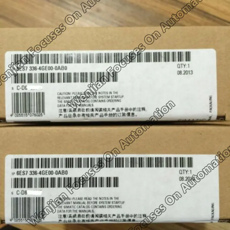 Рисунок 2 - Новый оригинальный входной сигнал