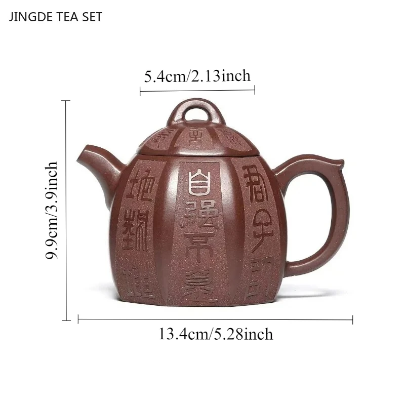 Chinese Yixing Handmade Purple Clay Teapot High-end Yixing Kung Fu Tea Set Home and Living Room Supplies 250ml