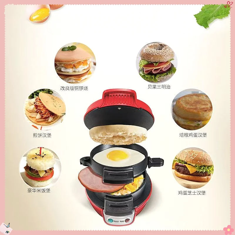 Durable Function Hamburger Meatloaf Machine EU Plug Breakfast Machine Hamburger Omelette Steak Sandwich Maker 2
