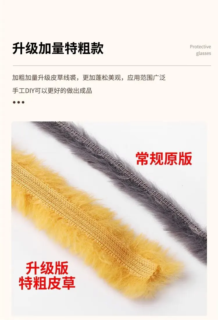 1Pc 100g Super Chunky Fur Yarn for hand knitting fuffly soft warm Crochet line to knit sweater coat Scarf Hat long plush threads