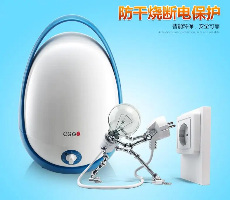 Multi-function Egg Boiler Household Poacher Cooking Machine Automatic Power-off Steamer