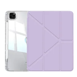 Smart Case with Pen Holder for iPad Air, iPad Pro, and iPad Mini (PURPLE)