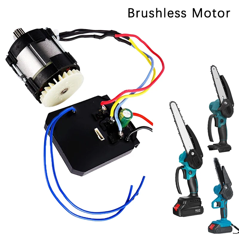 Chainsaw Motor Accessories 21V 14-tooth Brushless Motor Replacement For 4/6/8 Inch Cordless Electric Chainsaw Upgrade Power Tools