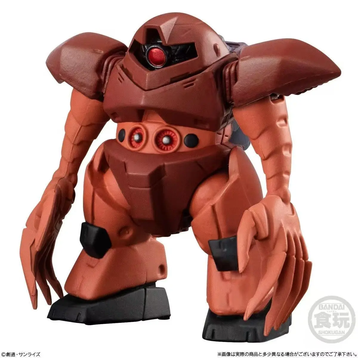 ガンちゃん ガンバレジェンズ 仮面ライダーZX N GL05-051 - メルカリ