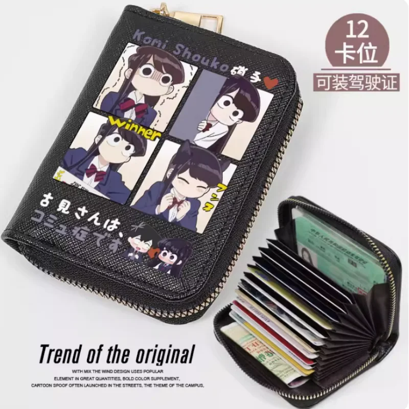 Anime Komi-san wa, Komyushou desu  Zipper Wallet Women Fold Bag Multi Card  Coin Pocket Holder Fashion Wallet Gift