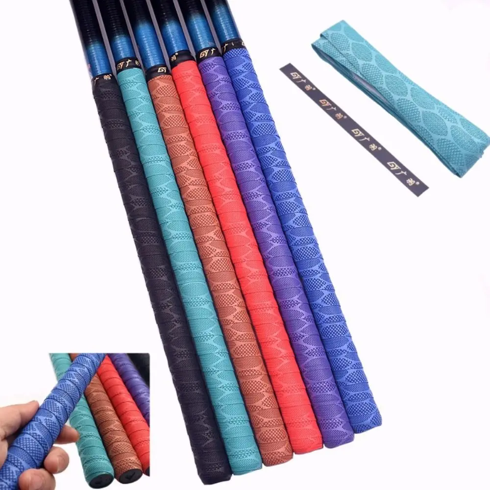 Enhanced Anti-Slip Sports Grip Tape