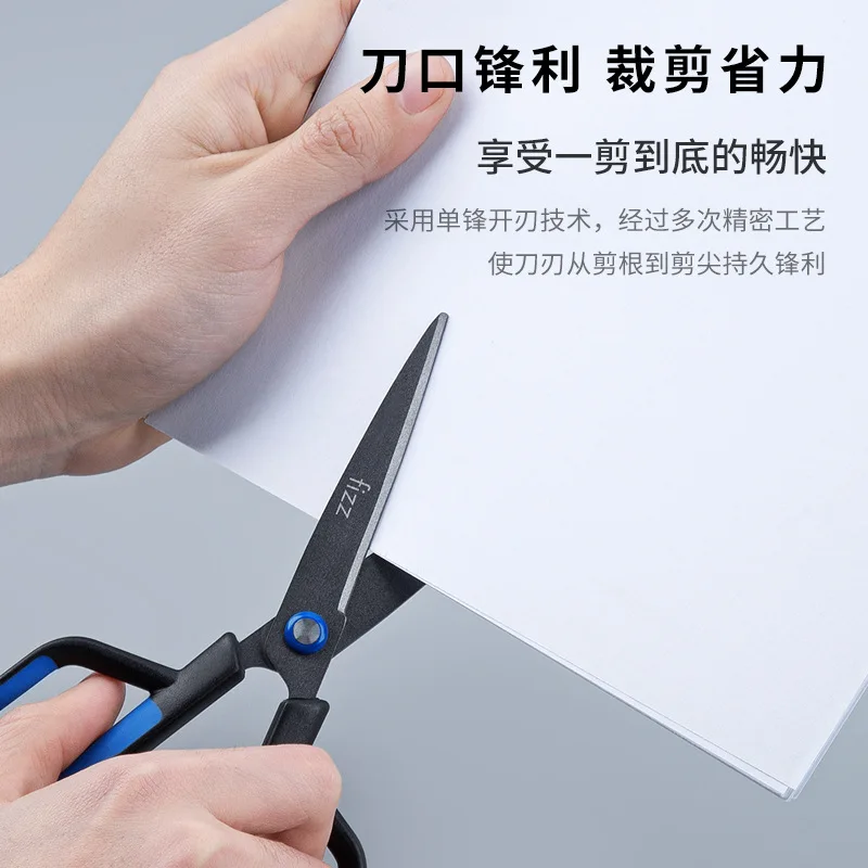 1pcs Multi Functional Scissors Art Knife Two In One Office Art Home Student