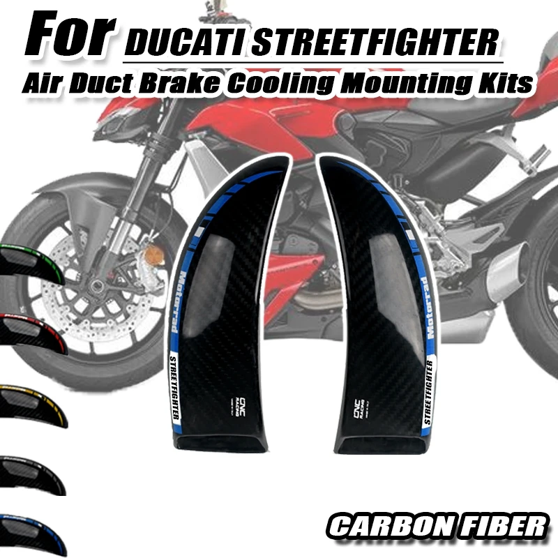 

For DUCATI Streetfighter DUCATI Streetfighter S 2009-2012 Carbon Fiber Brake System Air Cooling Ducts Motorcycle Accessories