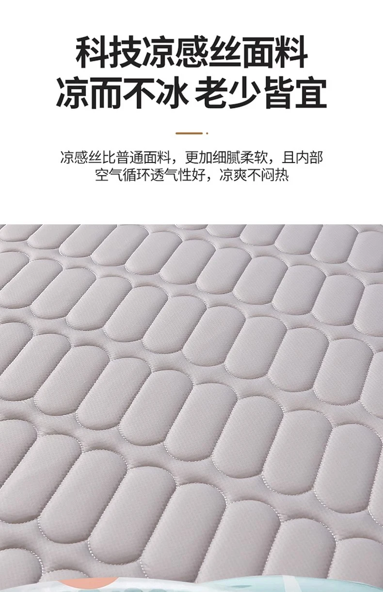 Description Picture 5 of itemDropshipping Customizable Size Mattress Soft Mattress Home Tatami Mat Was The Floor Mat Student ZHA03-56599