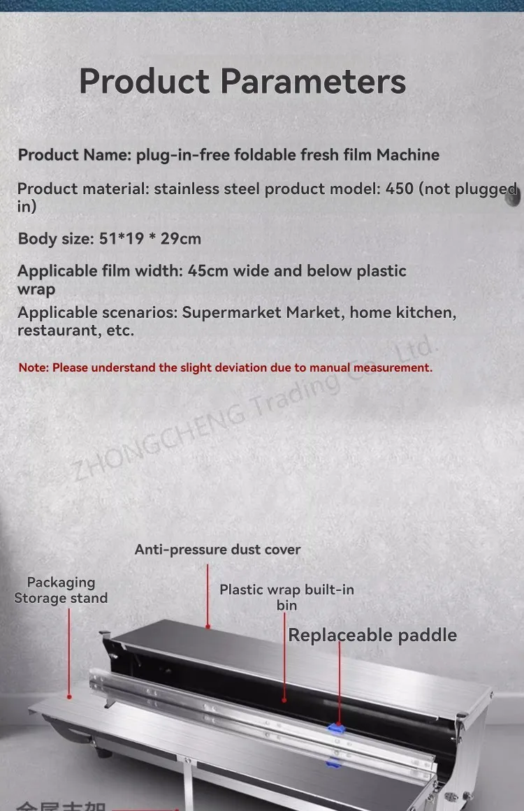 Plastic Wrap Baler Commercial Packaging Supermarket Vegetables and Fruits Sealin