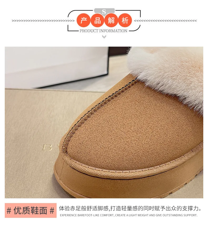 여성용 짧은 봉제 따뜻한 스노우 부츠, 스웨이드 모피, 첼시 앵클 부츠, 플랫 플랫폼, 여성용 신발, 겨울 캐주얼 신발, 신상