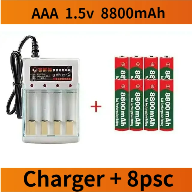 

20PCS AAA 8800 mah rechargeable battery AAA 1.5 V 8800 mah Rechargeable New Alcalinas drummey +1pcs 4-cell battery charger