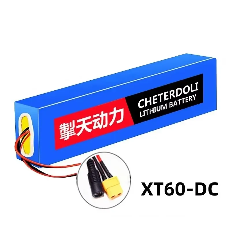 XT60-DC