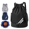 1PCS Sports Drawstring Backpack,Waterproof Drawstring Sports Bag Soccer Bag Swim Gym Bag for Men Women with Ball Shoes Compartme